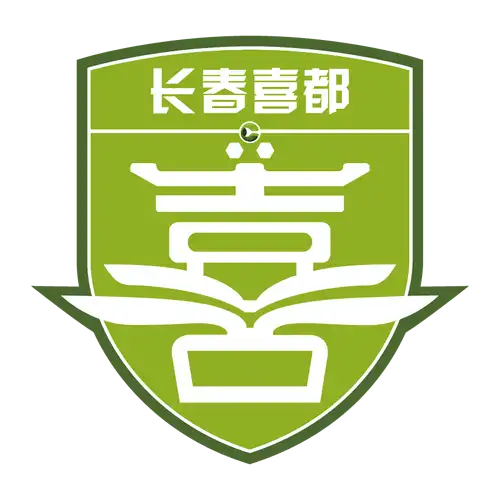 Changchun Xidu Football Club