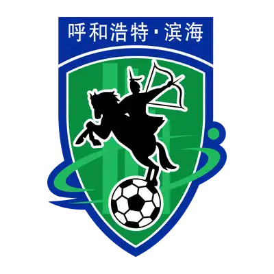 Tianjin Tianhai Footbal Club