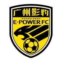 Guangzhou E-Power Football club