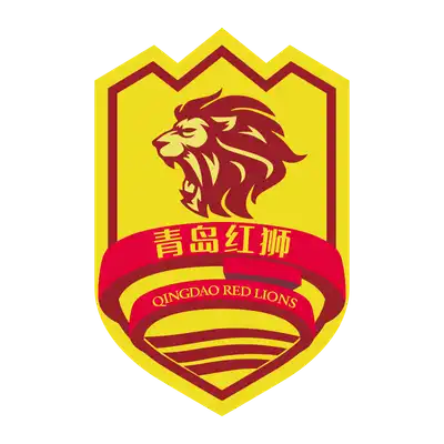 Qingdao Red Lions Football Club