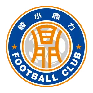 Hainan Star Football Club