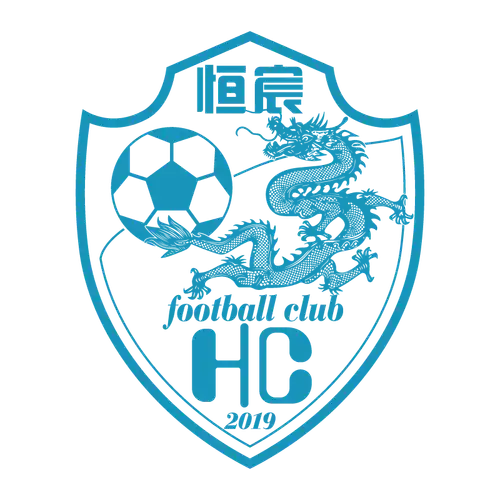 Guangxi Hengchen Football club