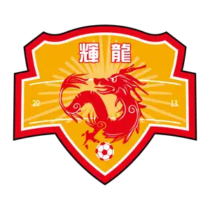 陕西长安联合足球俱乐部