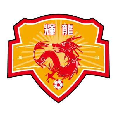 陕西联合足球俱乐部