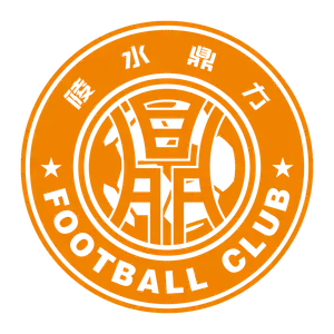 Hainan Star Football Club