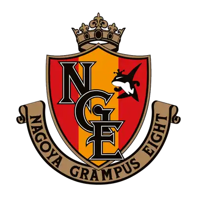 Nagoya Grampus Football Club