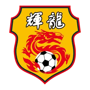 Shaanxi Chang'an Union Football Club