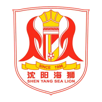 Guangzhou City Football Club