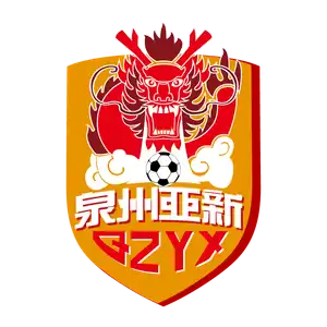 Quanzhou Yaxin Football CLub