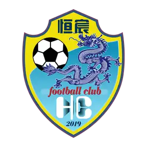 Guangxi Hengchen Football club
