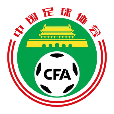 Chinese Football Association