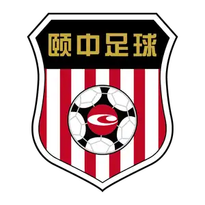 青岛海牛足球俱乐部