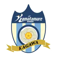 Kamatamare Sanuki Football Club