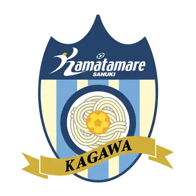 Kamatamare Sanuki Football Club