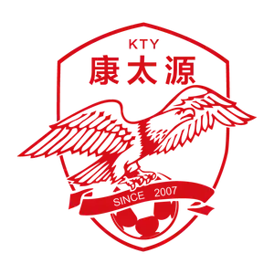 青岛西海岸足球俱乐部
