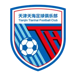 Tianjin Tianhai Footbal Club