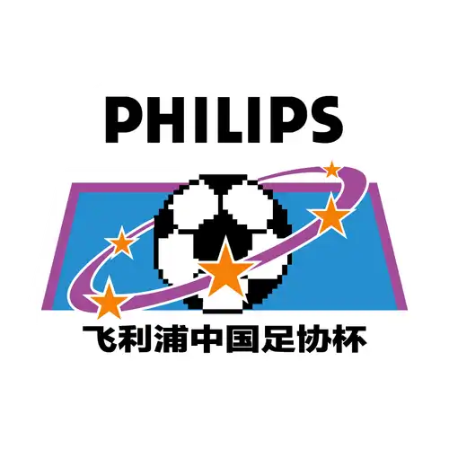 China Football Association Cup