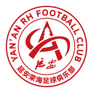 Yan'an Ronghai Football club