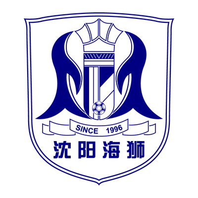 Guangzhou City Football Club