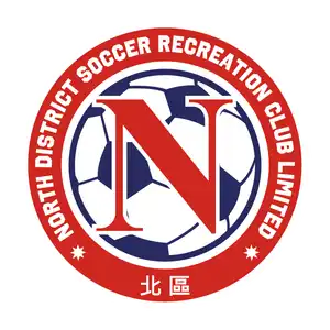 North District Football club