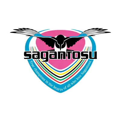 Sagan Tosu Football Club