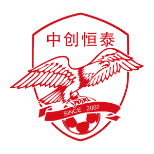 青岛西海岸足球俱乐部