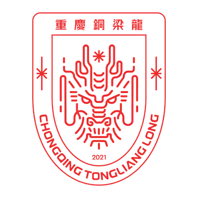 Chongqing Tonglianglong Football club