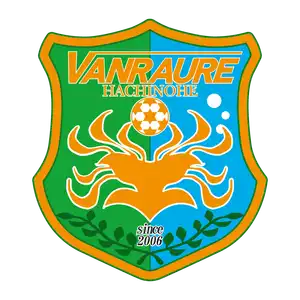 Vanraure Hachinohe Football Club