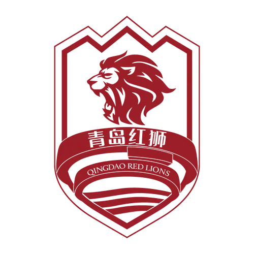 Qingdao Red Lions Football Club