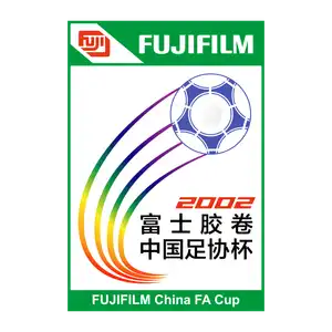 China Football Association Cup