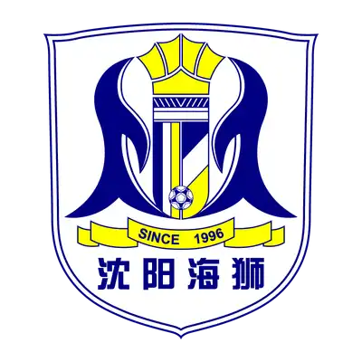 Guangzhou City Football Club